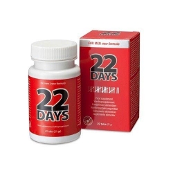 22 Days Men tablety pre mužov na väčší výkon
